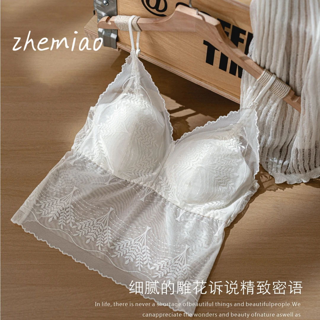 zhemiao夏季薄款法式性感外穿吊带小背心性感美背文胸夏809