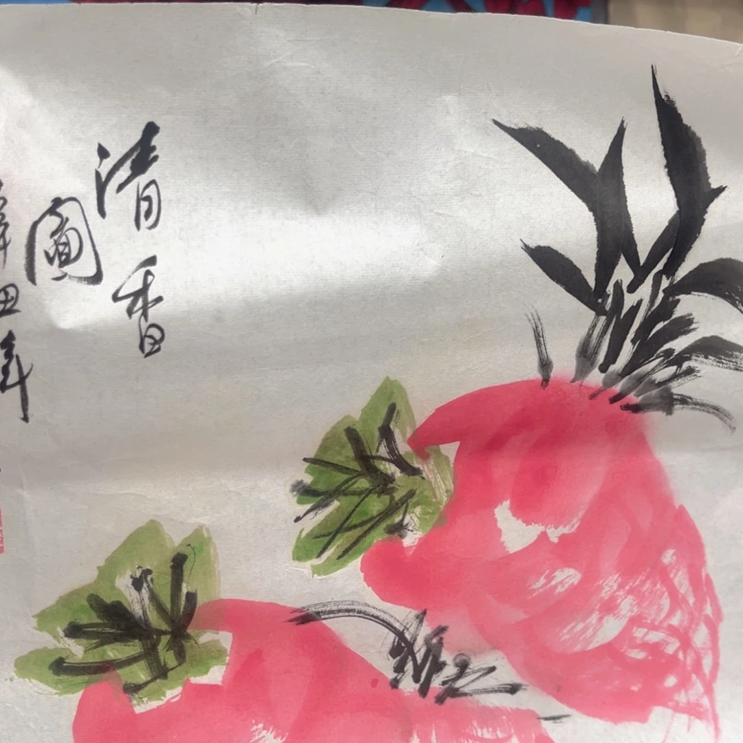 国画原创作品画家作品