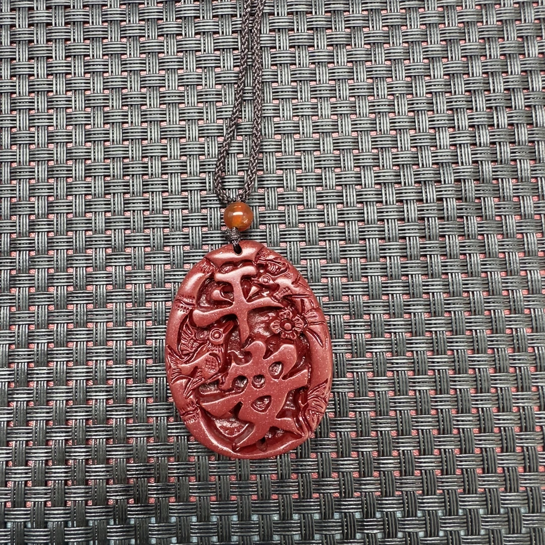 含辰砂工艺品喜从天来朱砂平安牌带绳子 1-119