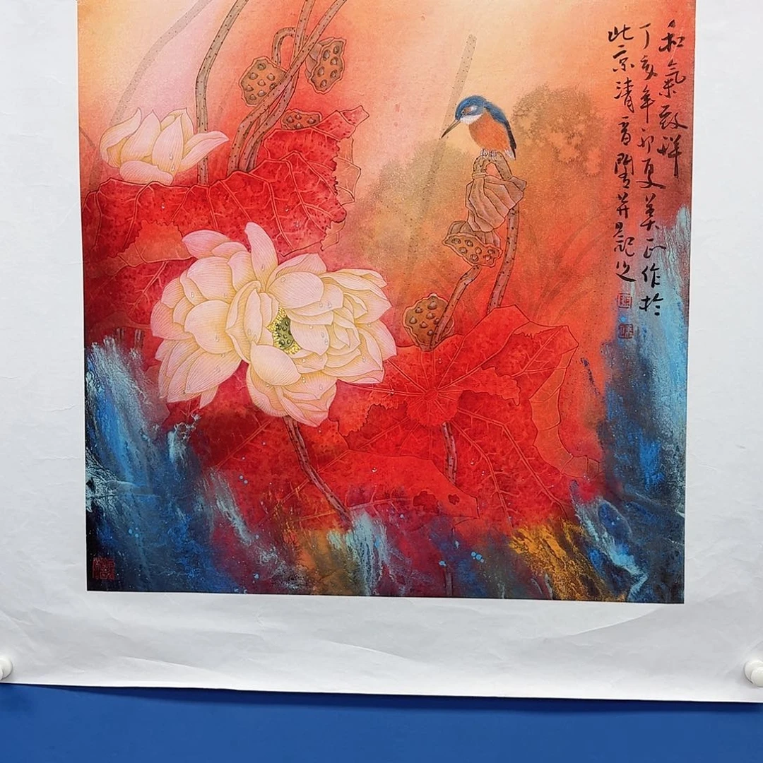 国画多次参加国内外书画