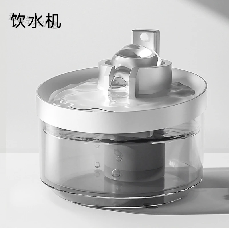 宠物物品无线感应猫咪自动饮水器不插电循环流动不湿嘴饮水机家用