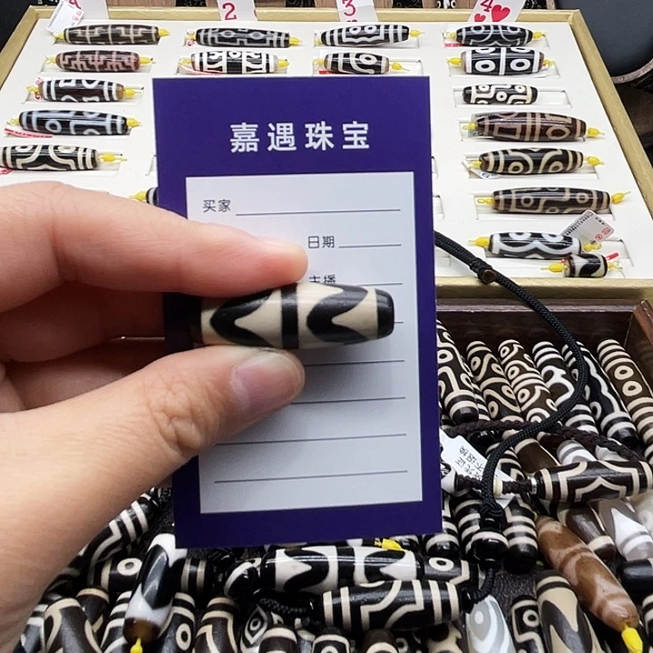 未镶嵌颈饰玛瑙/玉髓田****样