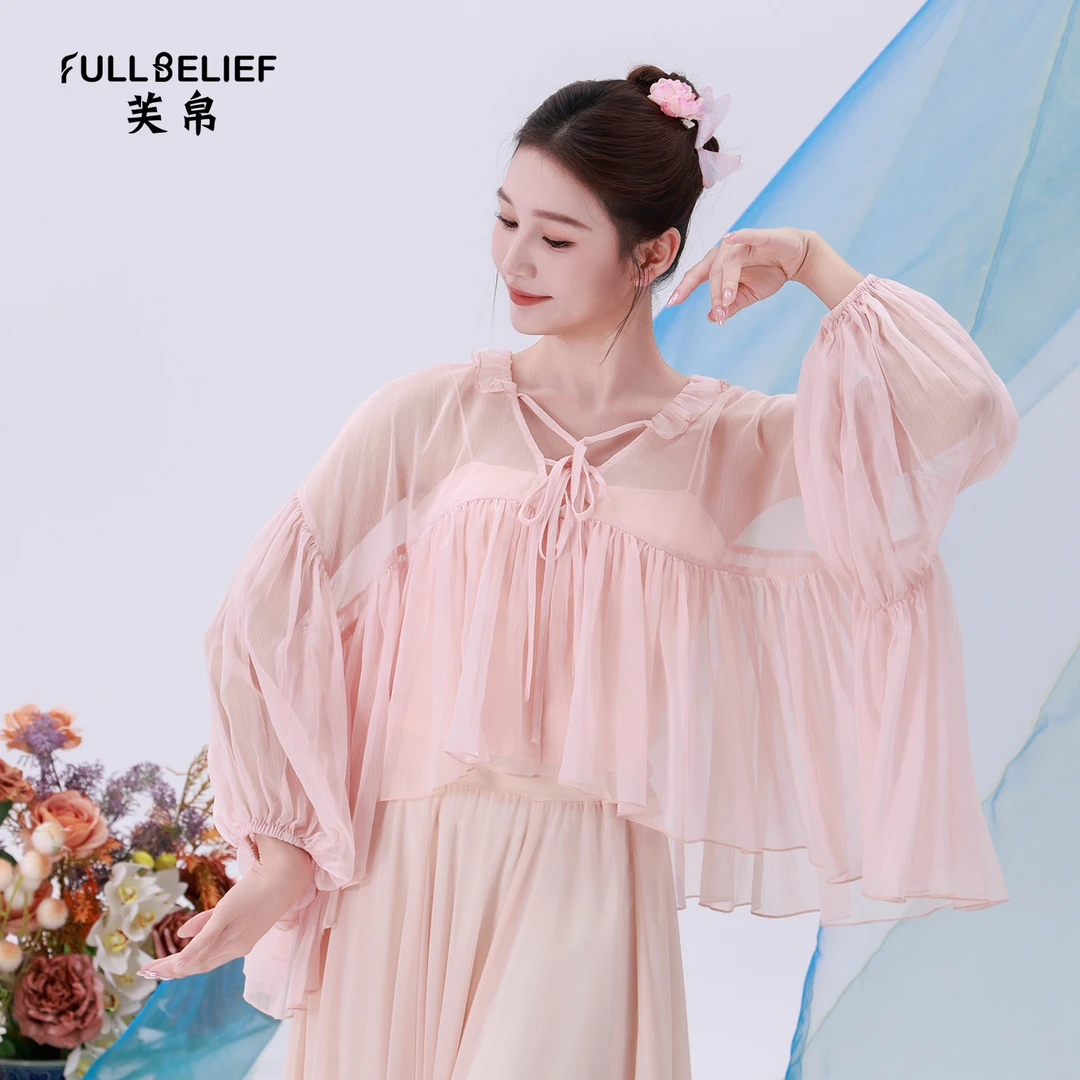 芙帛古典舞蹈服装飘逸古风仙气演出服宽松上衣表演服纱衣练功服女