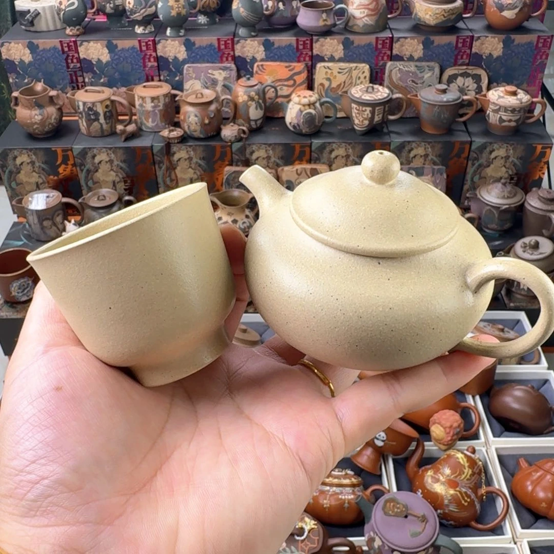 茶壶紫砂150cc原矿精工半手