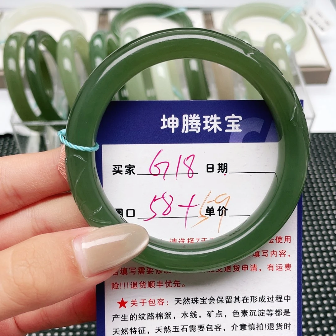 万***意和田玉手镯未镶嵌