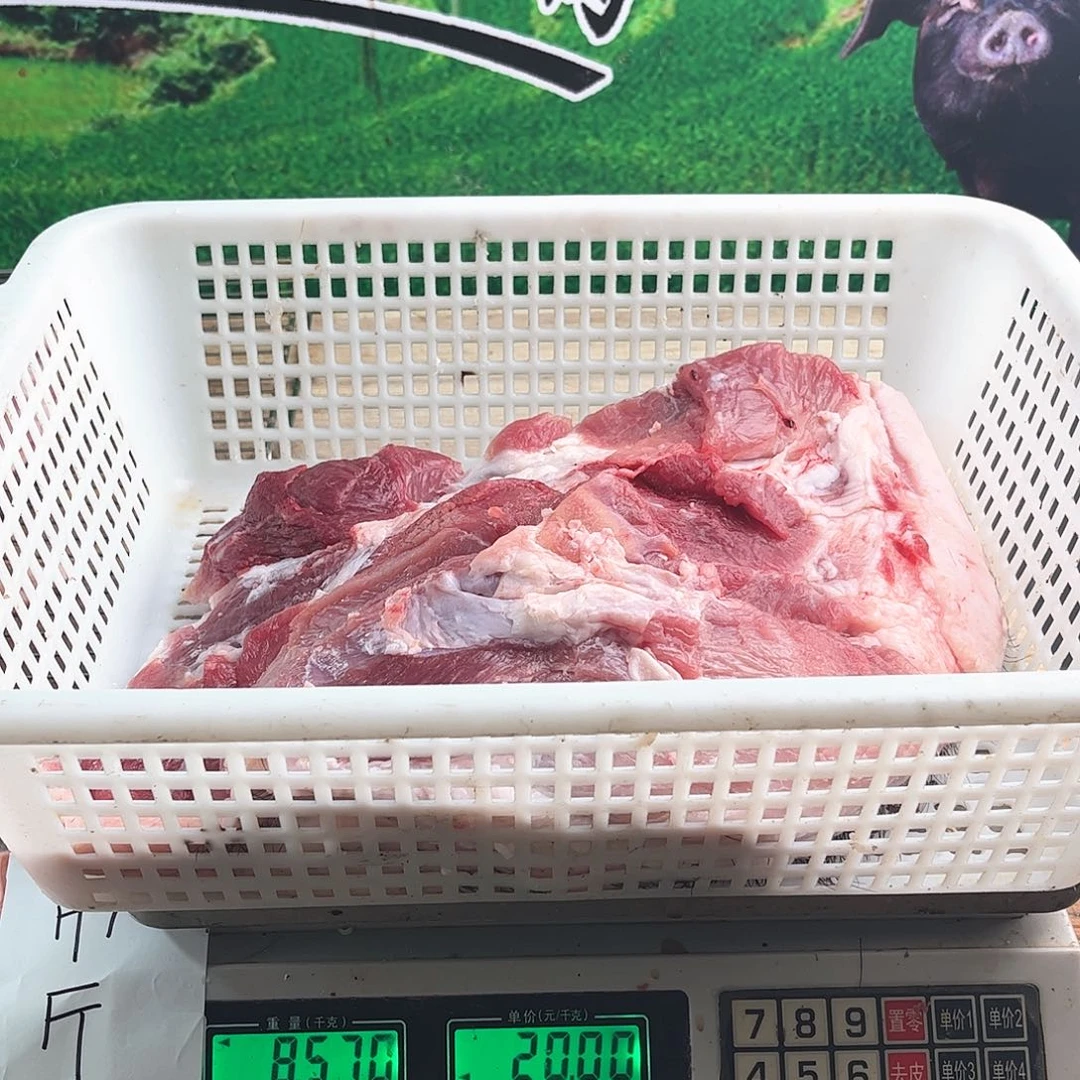 中国大陆60包装黑猪