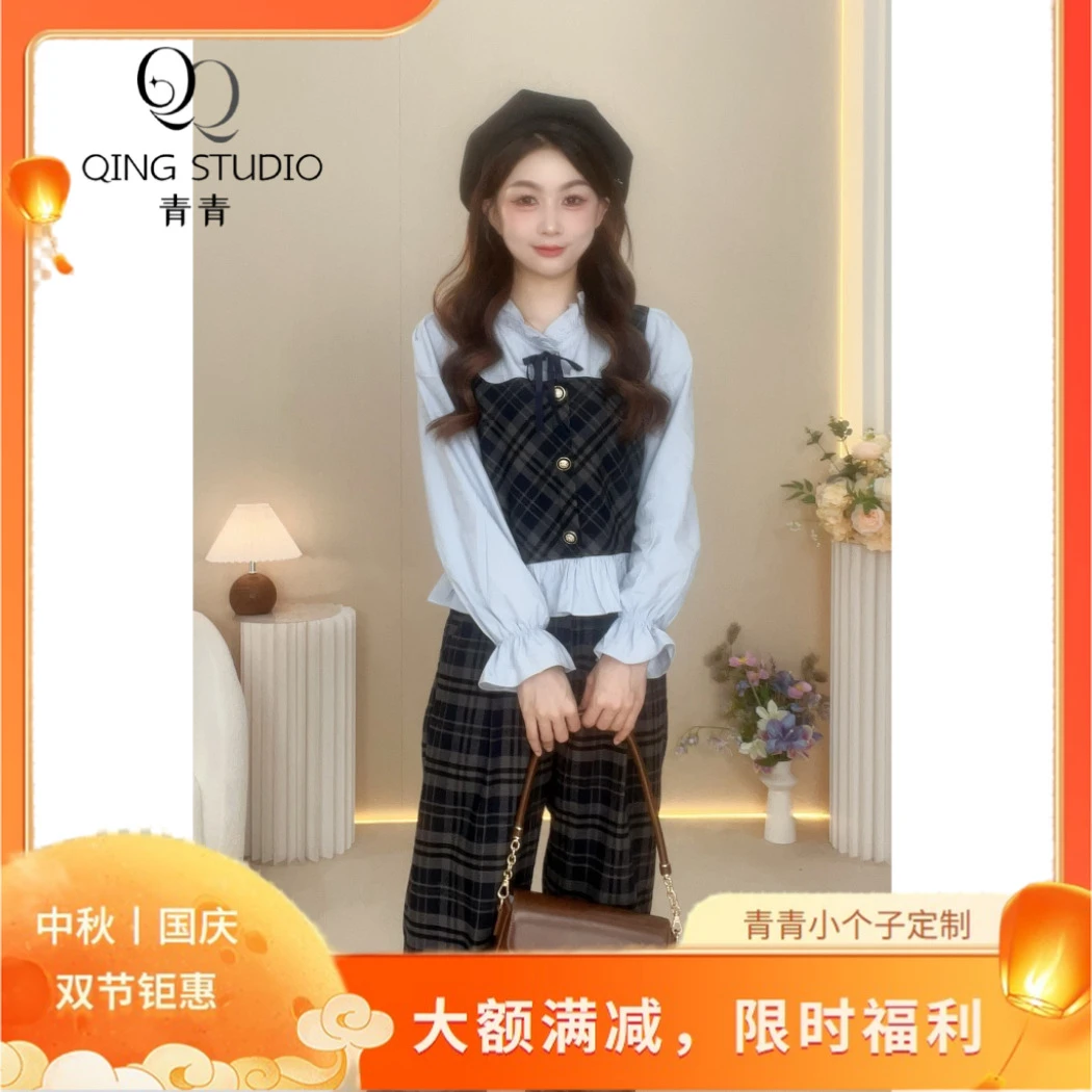 【青青定制】小个子秋季新款时尚百搭法式格子复古两件套装