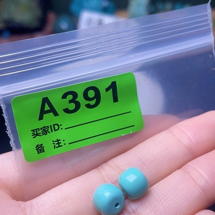 陶瓷非金属湖北手工艺配饰散珠