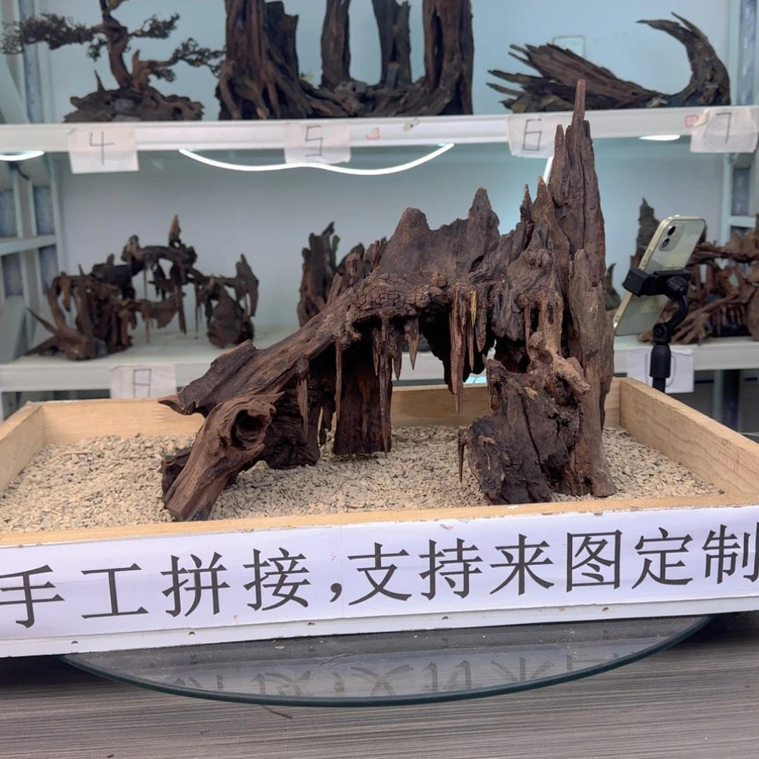 心***水沉木造景沉木造景