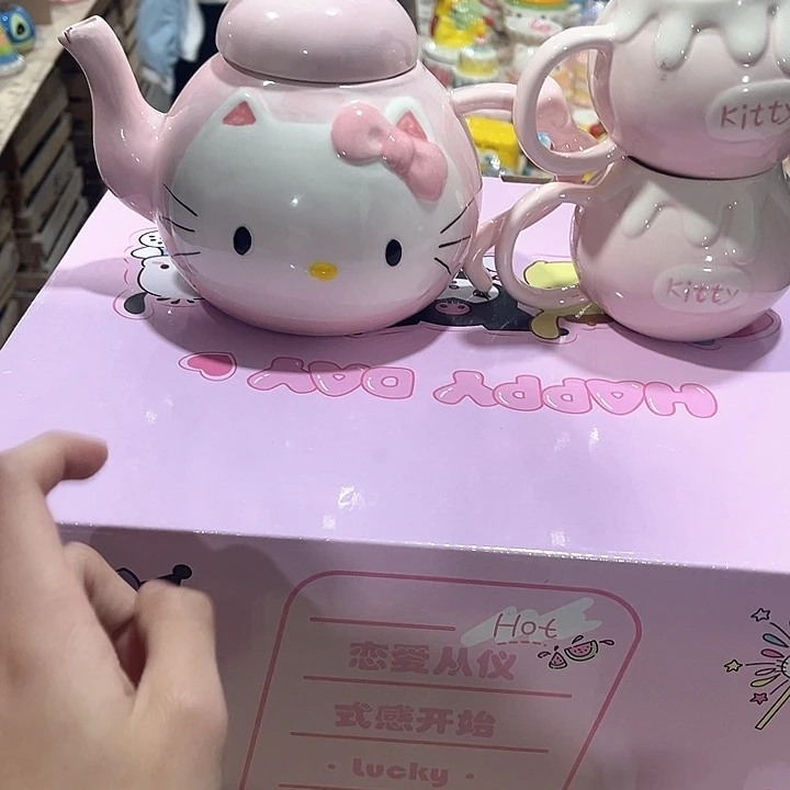 紫砂茶盘我也是一