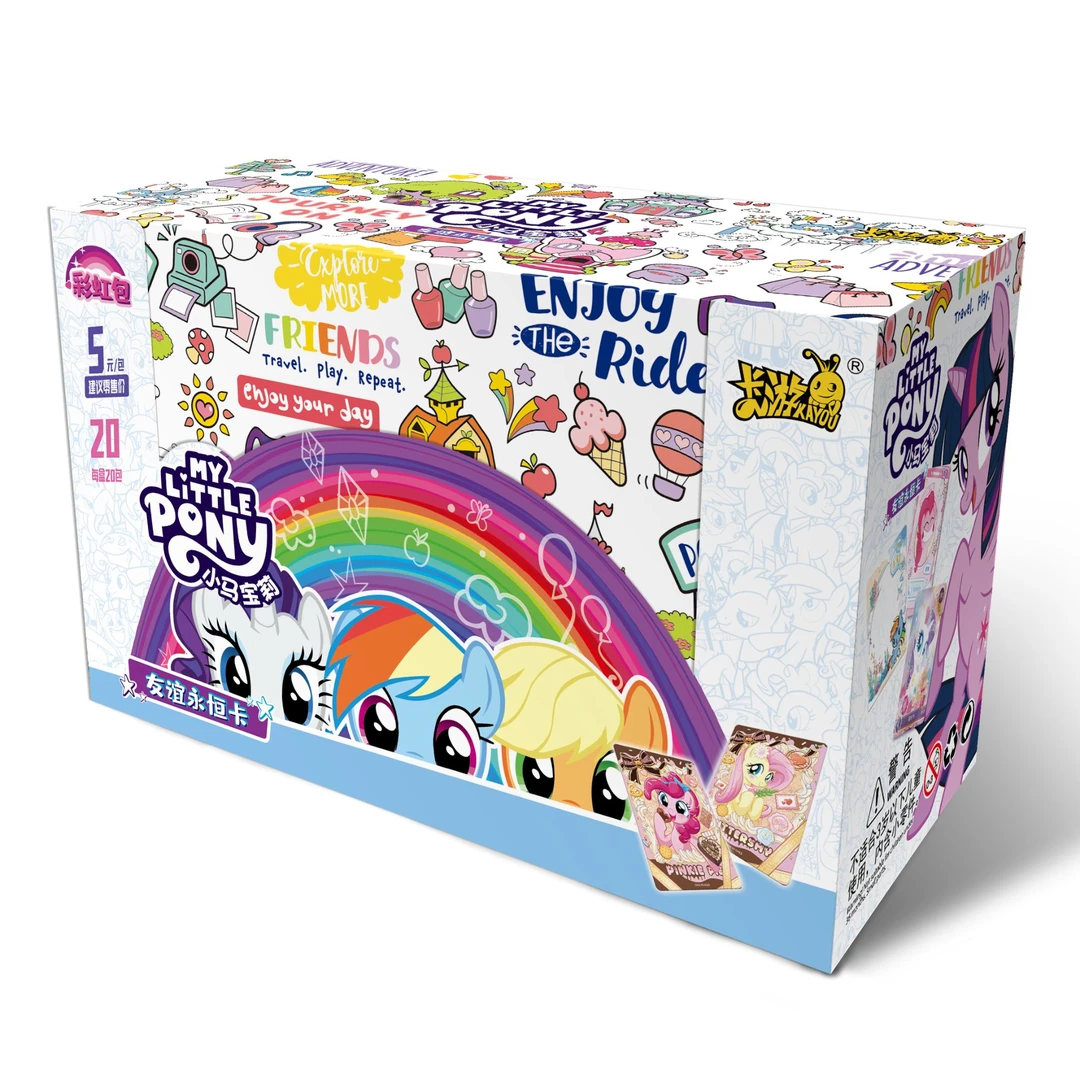 【彩虹音爆/彩公主】小马宝莉彩虹第4弹-卡牌拆盒盲盒（代拆）