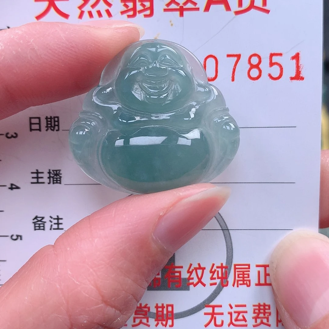 翡翠颈饰未镶嵌吊坠