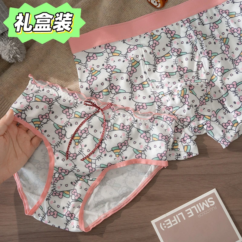 【礼盒装】俏皮KT喵~冰丝情侣内裤一男一女夏季卡通可爱三角平角裤