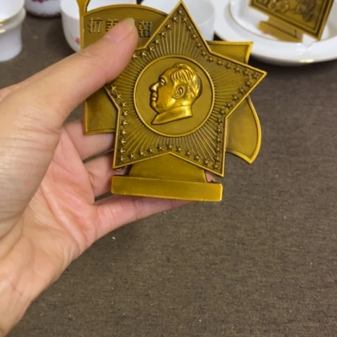 瓷片景德镇陶瓷研究所