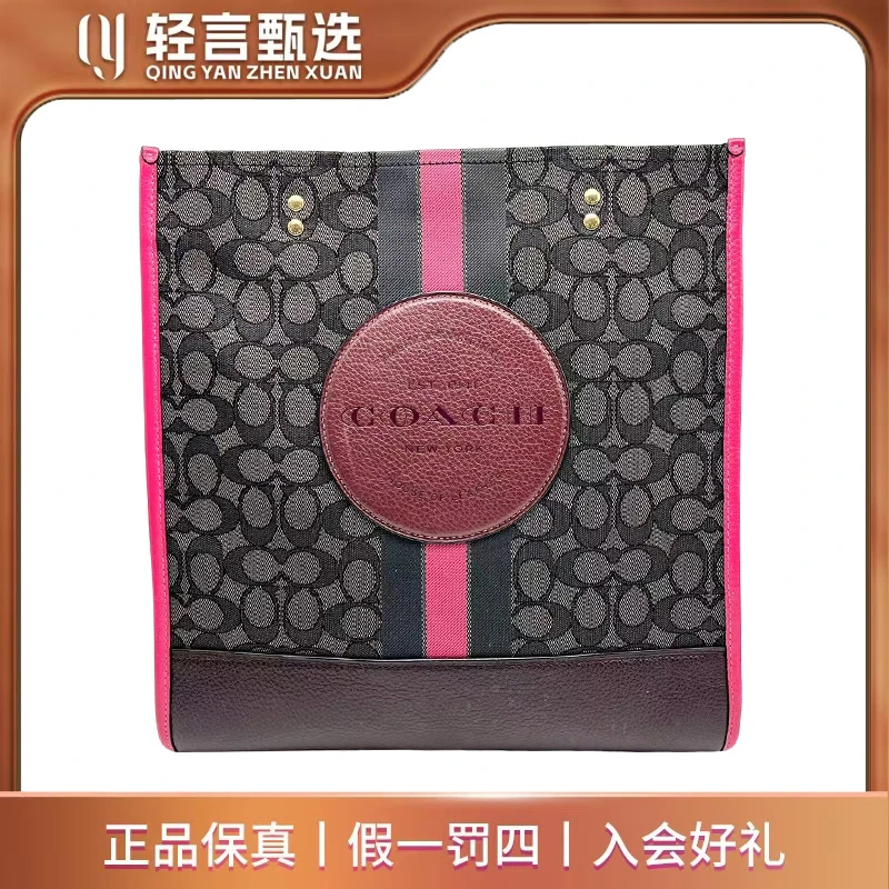 95新 COACH/蔻驰 单肩包/D505344/30*26