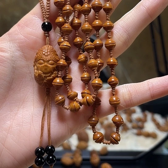 手串/手链橄榄核扎基拉姆