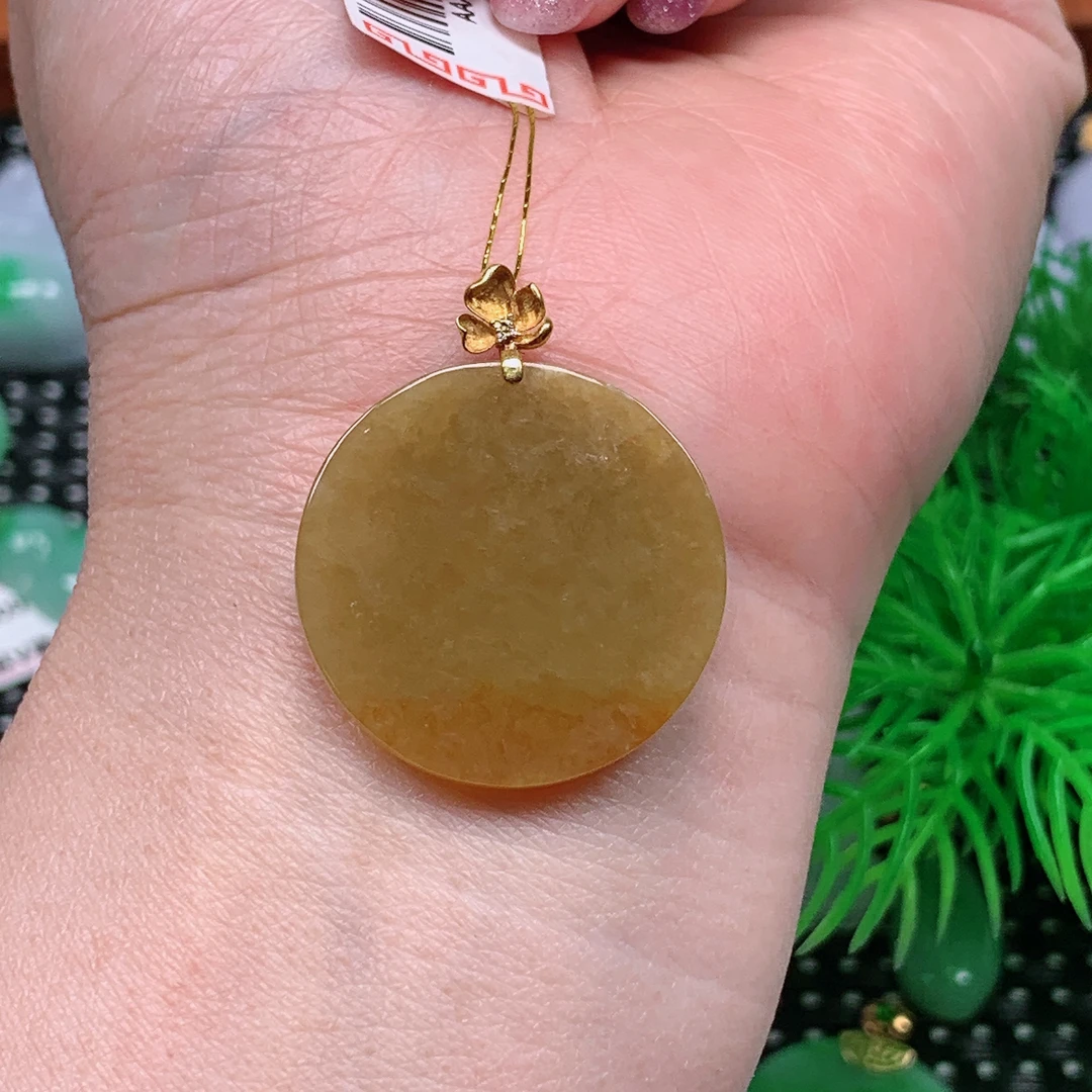 缅甸天然翡翠A货18k金镶黄翡圆无事牌吊坠18/1024尺寸26.4x2.9