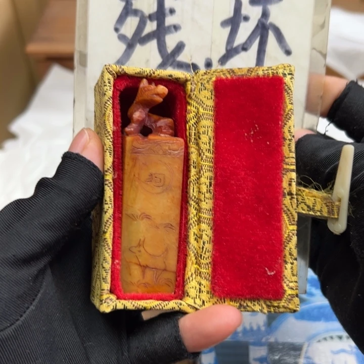 谢谢谢谢谢谢谢谢