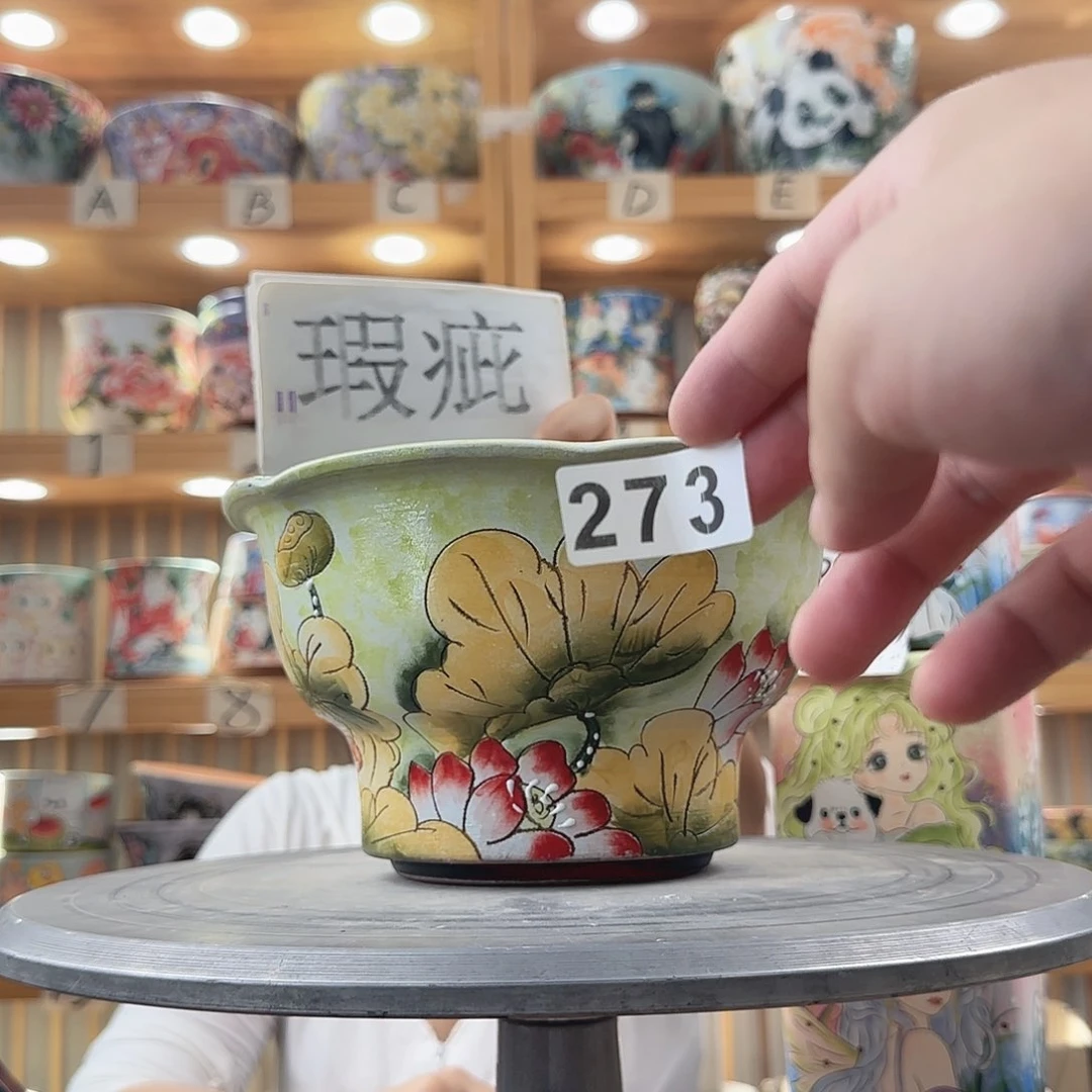 瓷片瑕疵瑕疵瑕疵瑕疵瑕疵