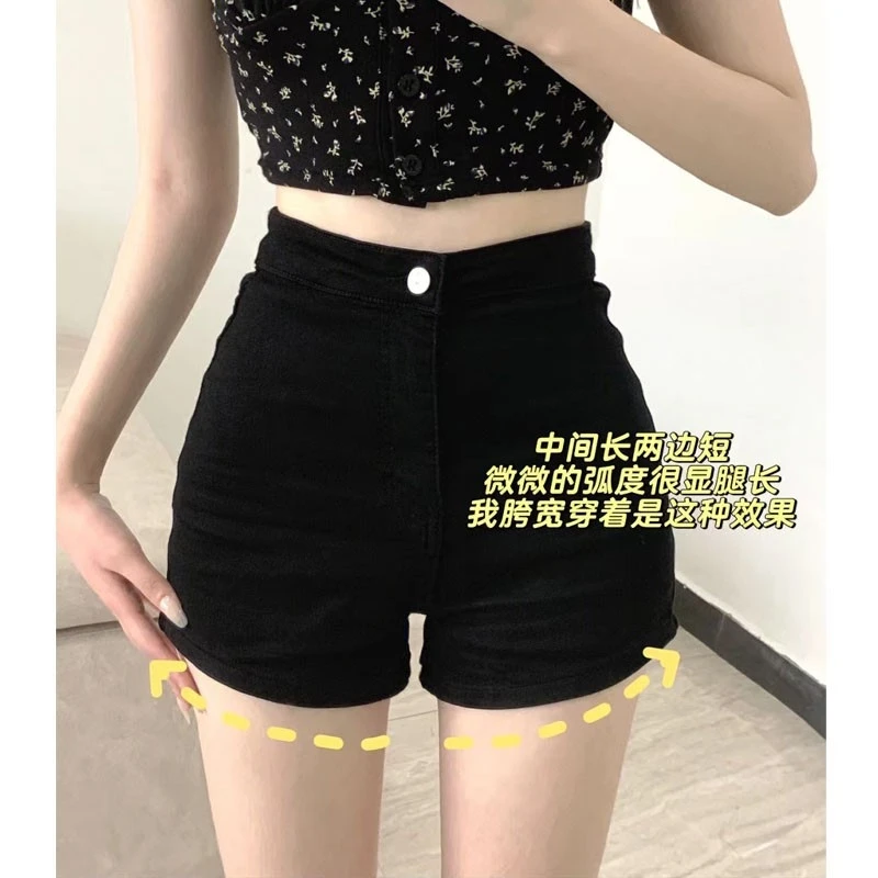 黑色辣妹牛仔短裤女夏季薄款2025新款爆款高腰显瘦百搭a字热裤子