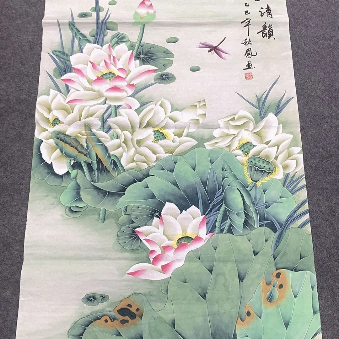 国画国画作品1111