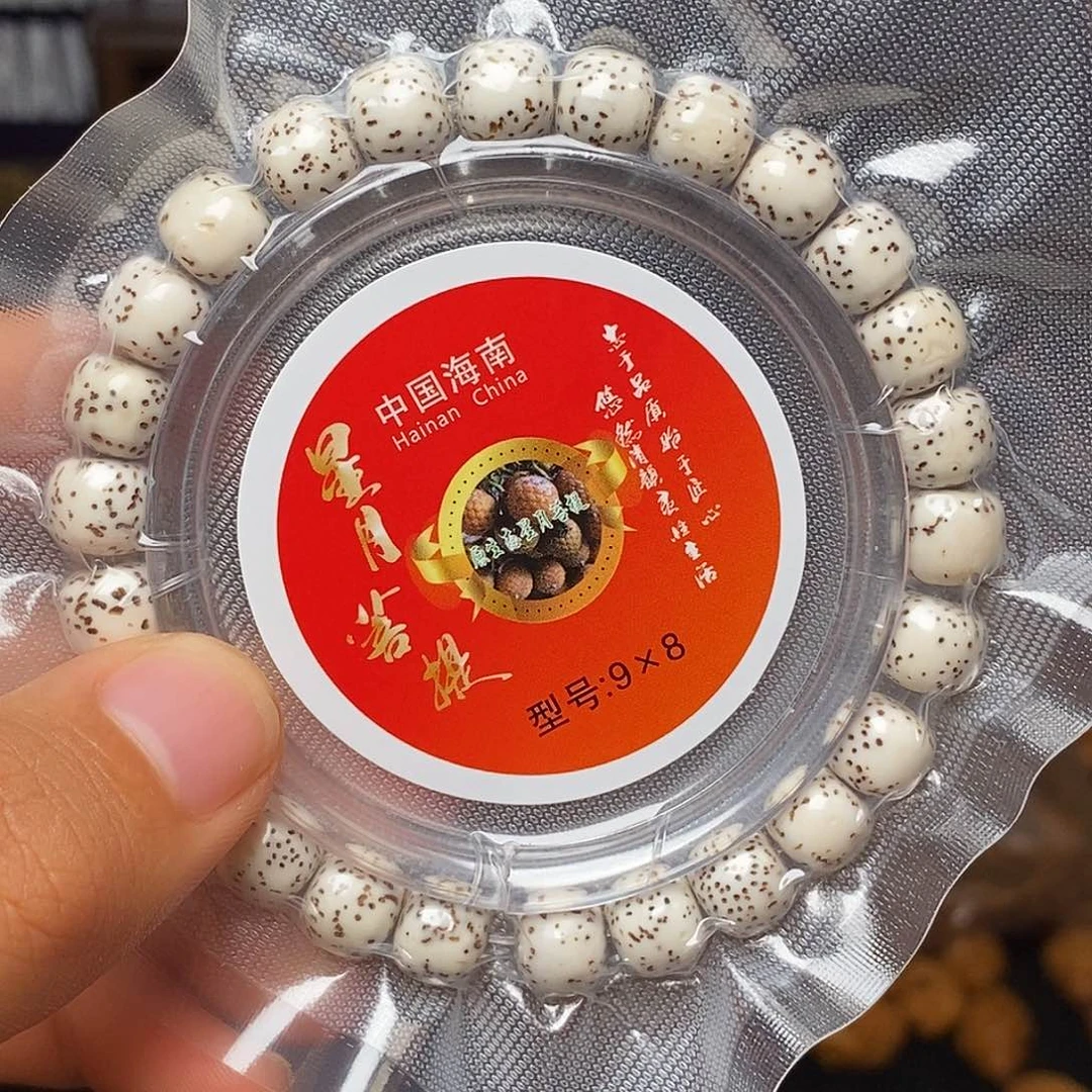 橄榄核吊坠nnnhbhbhhjjjjjjjj