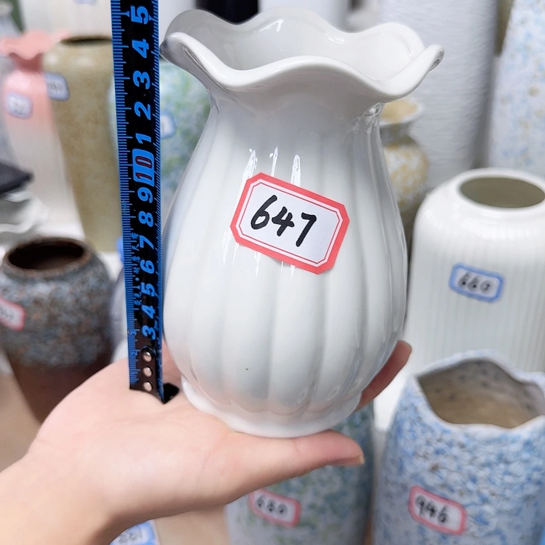 647号小荷叶陶瓷14.5厘米一个