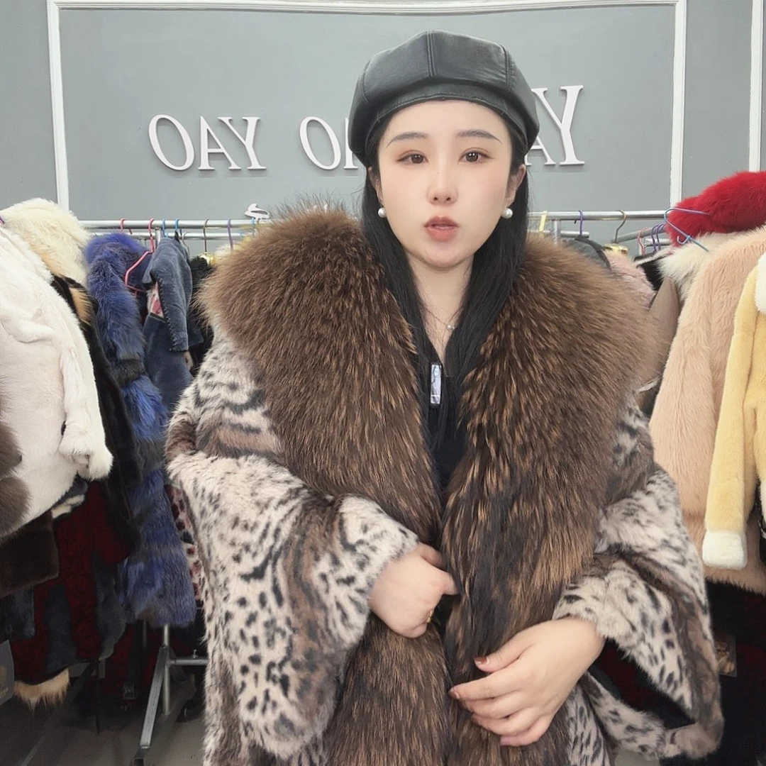 姚小妖家高端皮草