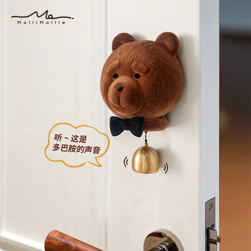 莫里乐园【泰迪熊门铃】多巴胺网红磁吸式免打孔门铃装饰多巴胺门铃