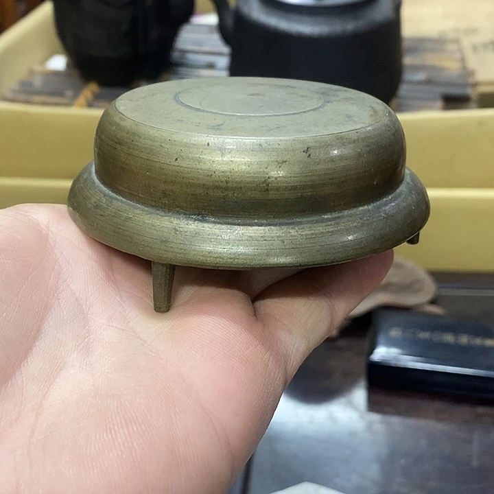 发发发发发发发发发发发铜