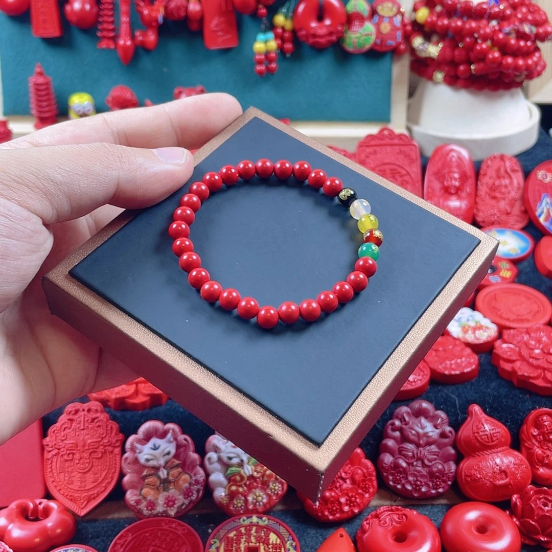 天然辰砂含辰砂工艺品卡6五路财财手串福利款