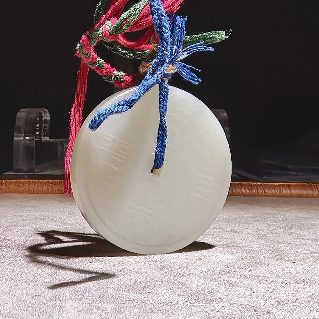 和田白玉天下太平钱