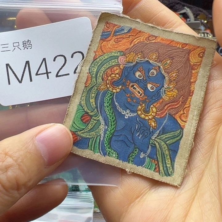 祥***吊坠菩提根/象牙果