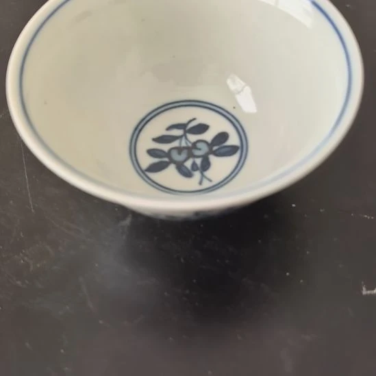 陶其他成化婴戏小青花碗杯