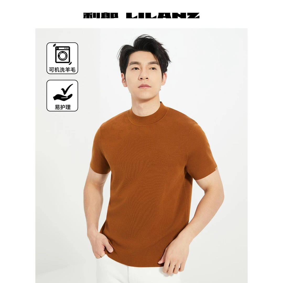 【100%羊毛衫半袖】利郎男士休闲针织打底衫纯色时尚短袖毛衣 MS304