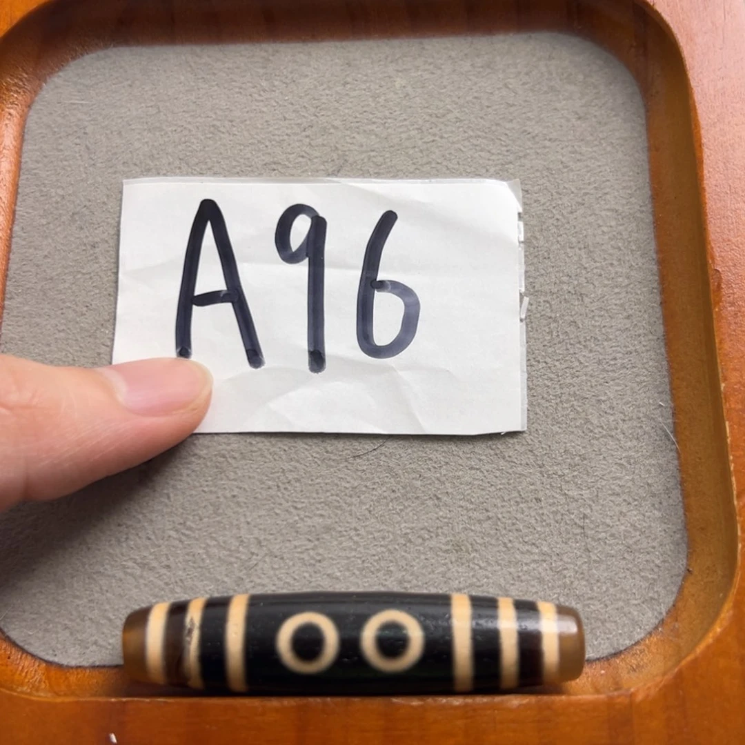 玛瑙/玉髓颈饰未镶嵌出****?微瑕处理品