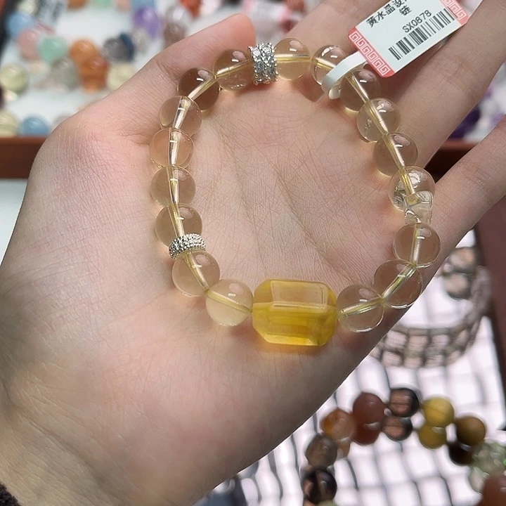 未镶嵌手链水晶9-10mm黄水晶设计款