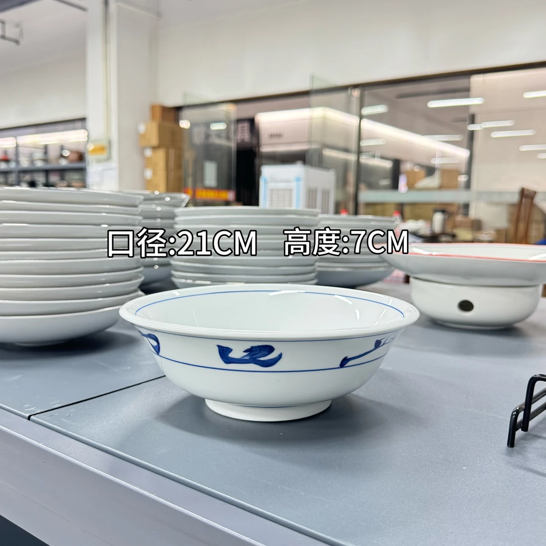 湘菜小炒碗8.25寸 古文碗 面碗 汤碗