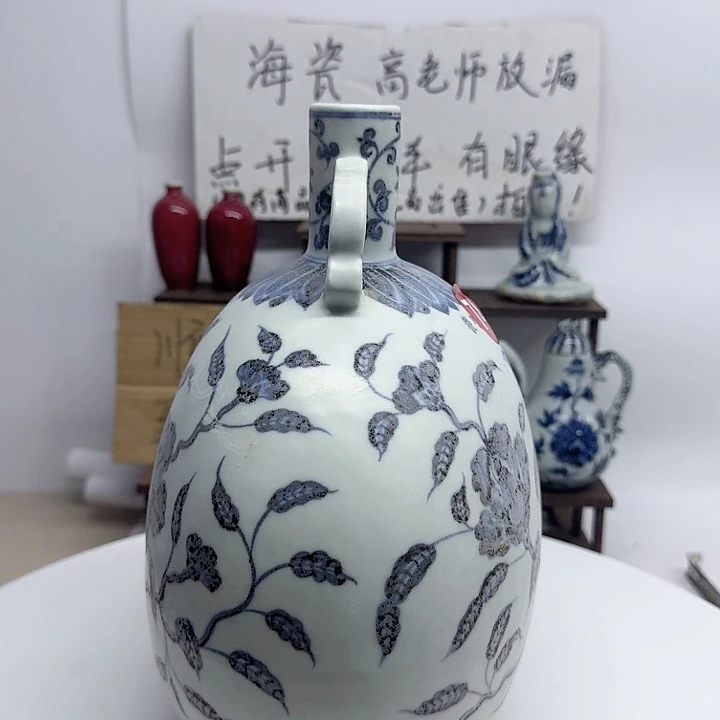 瓷片顺丰到到付顺顺到付