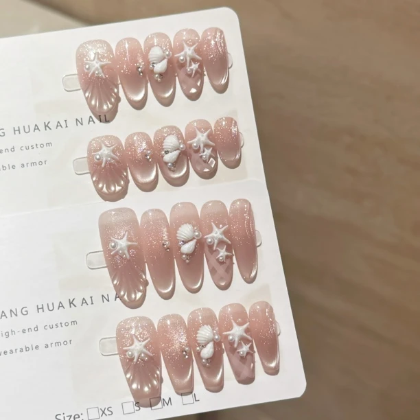 【粉沙滩】气质猫眼夏日贝壳温柔百搭显白气质纯手工穿戴甲