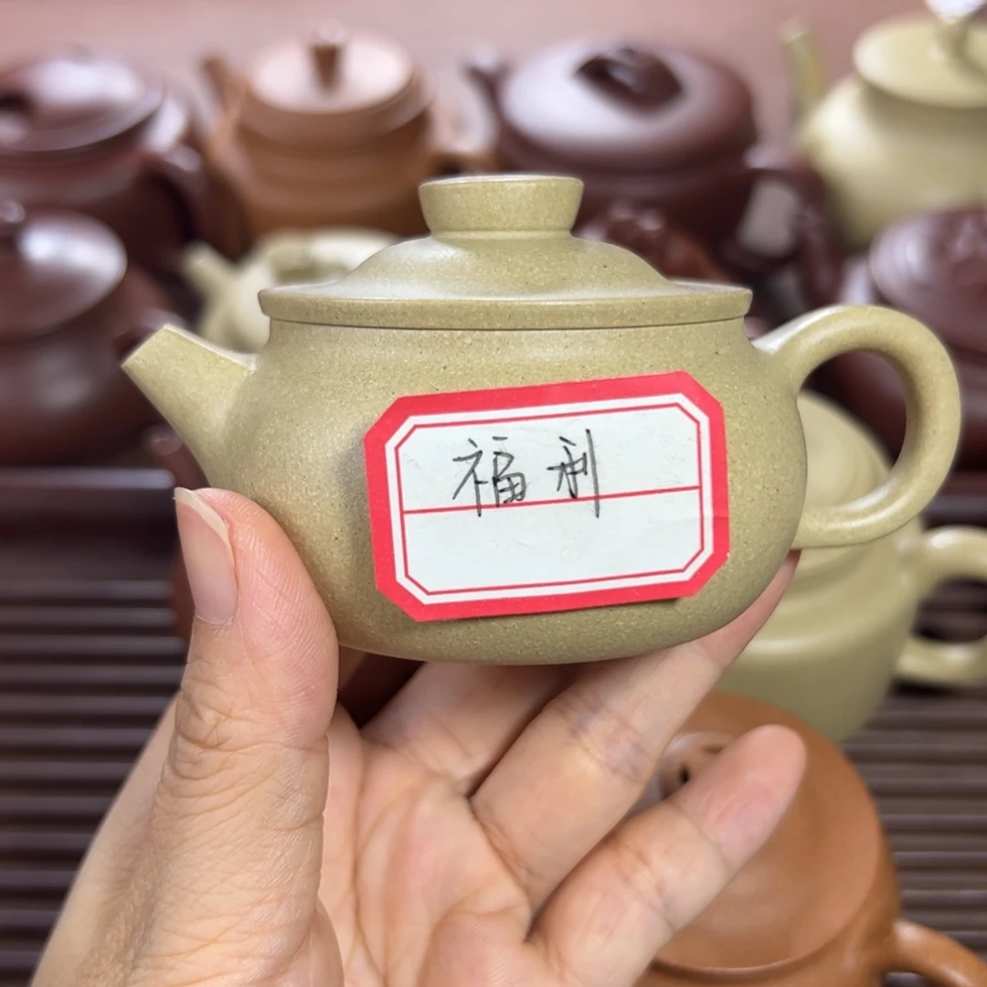 茶壶本山绿泥福禄 100cc