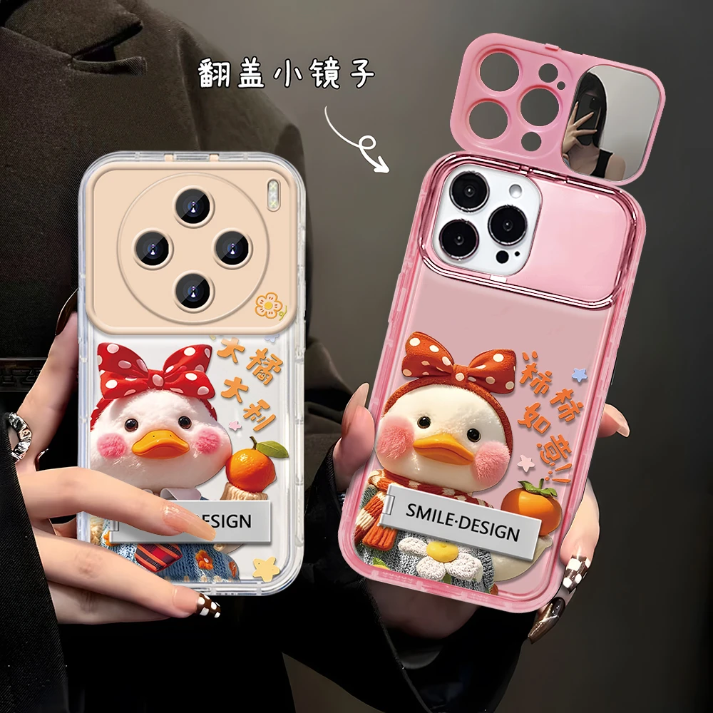 创意可爱毛茸橘子鸭适用于VIVOX80/90/100/200防摔镜子手机壳