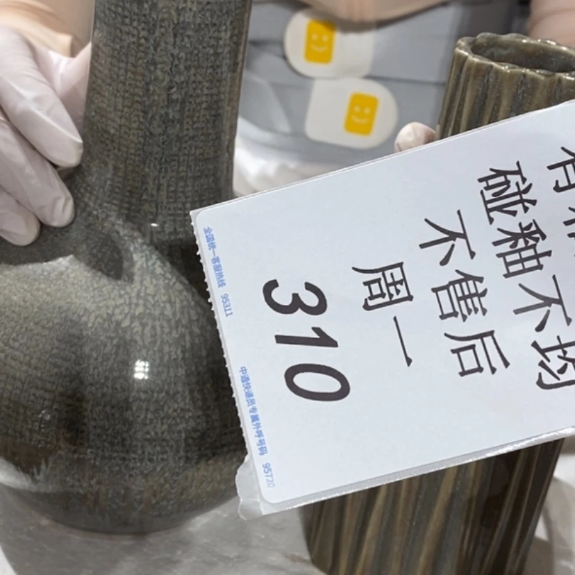 【闪购商品】摆件夕***痕陶瓷摆件瑕疵特卖