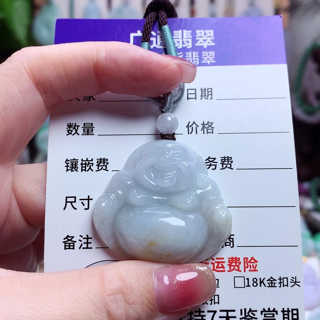 颈饰未镶嵌翡翠佛公52