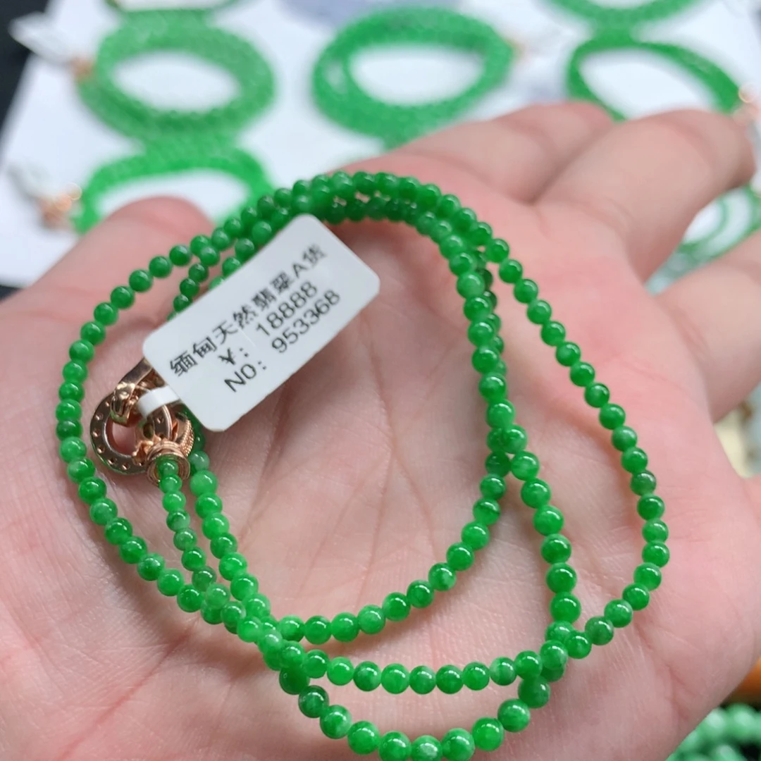 翡翠未镶嵌手链翡翠