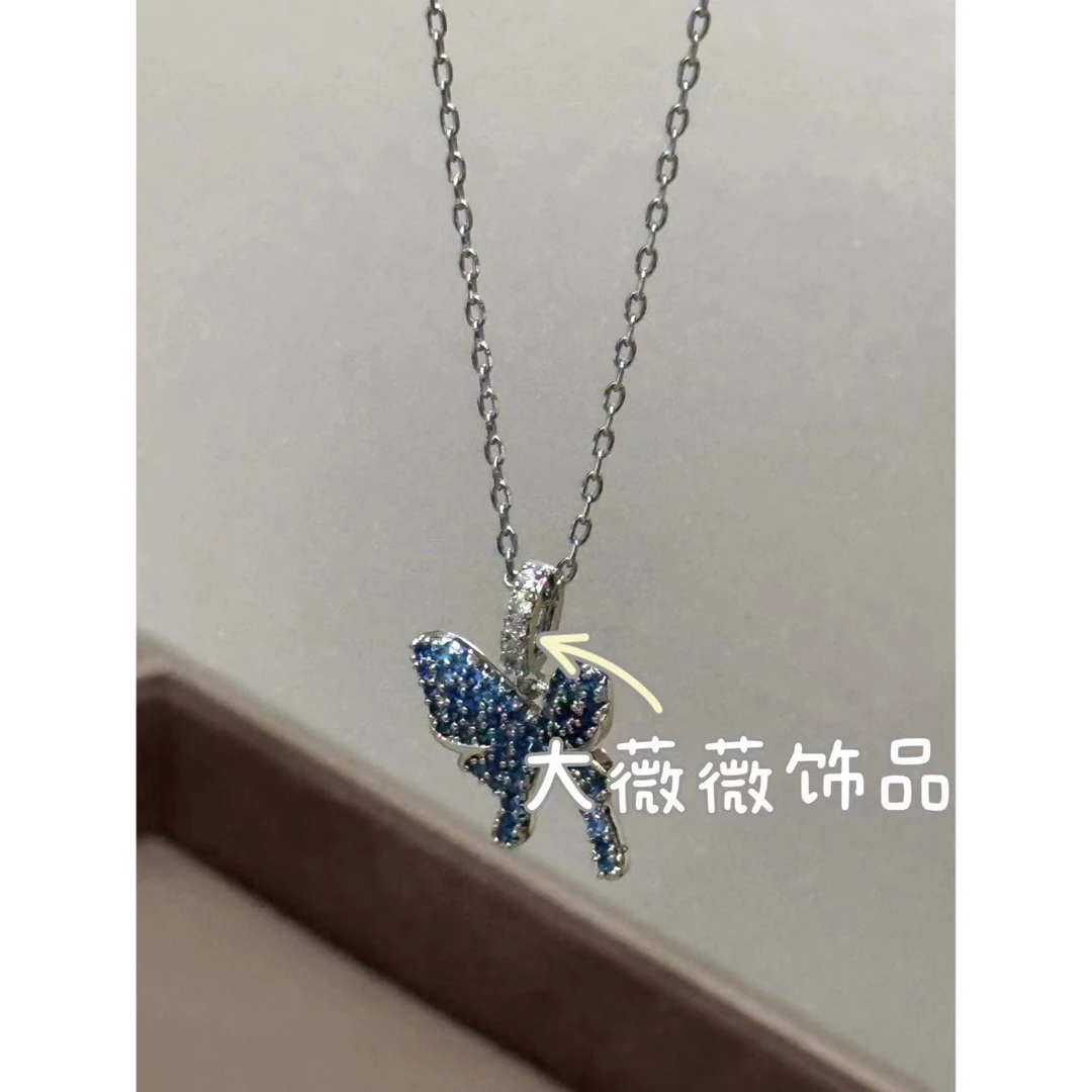 铜合金项链 轻奢时尚湖蓝色蝴蝶项链-67477