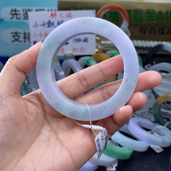 未镶嵌手镯定制翡翠