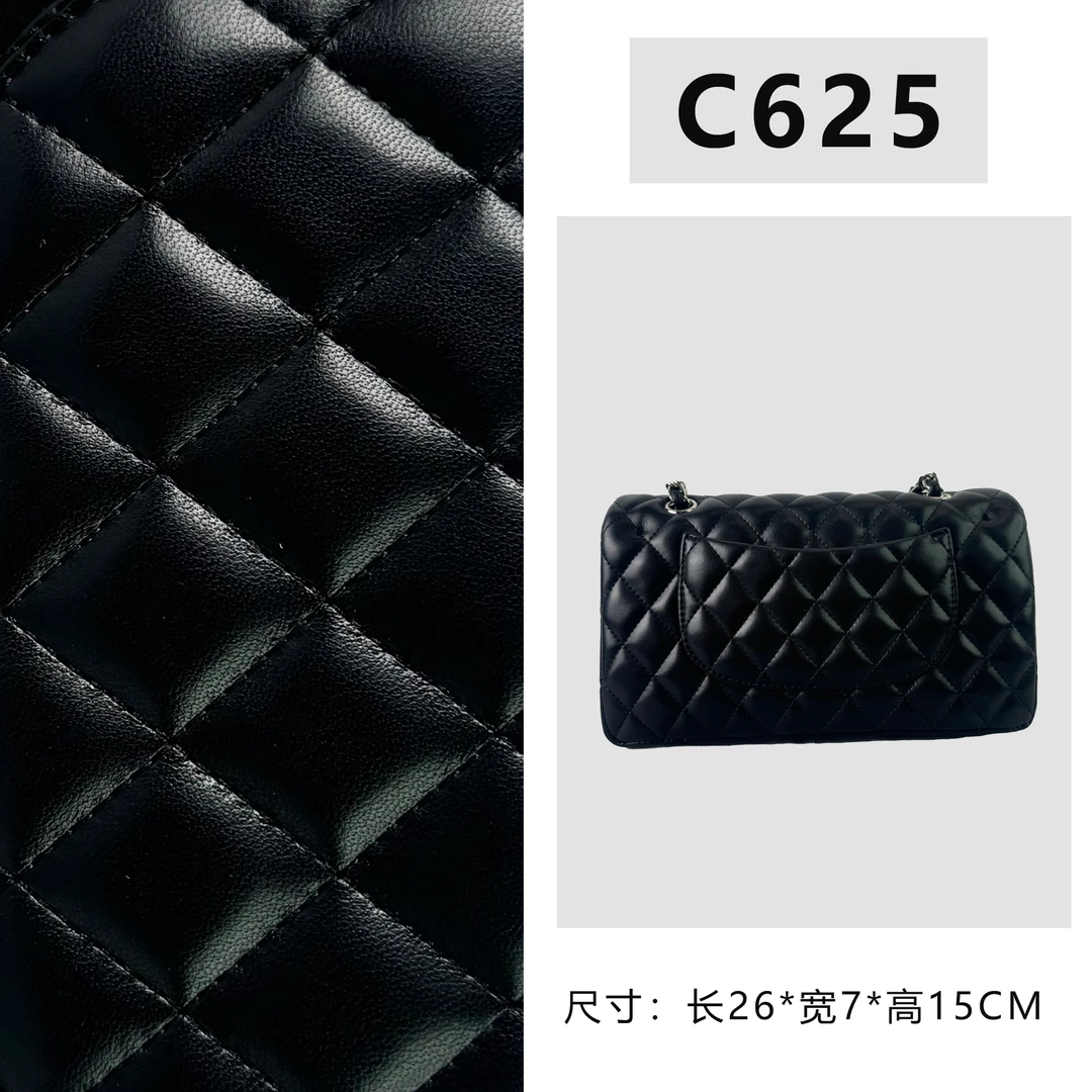 【C625】按编号拍无视主图（尺寸：26*7*15CM）新款黑色女包