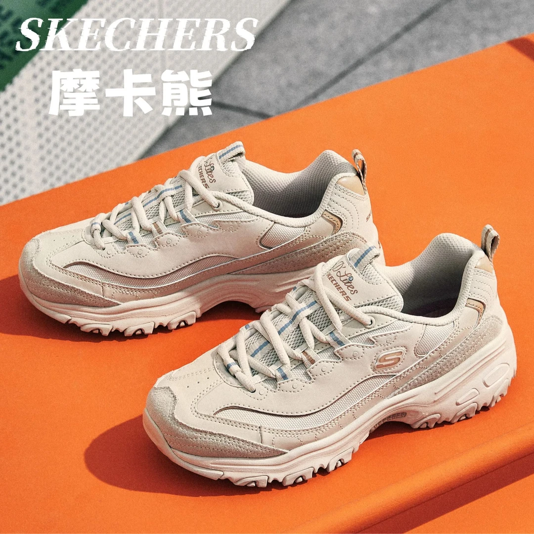 【摩卡熊】斯凯奇熊猫厚底运动鞋人生跑鞋熊猫老爹鞋896145