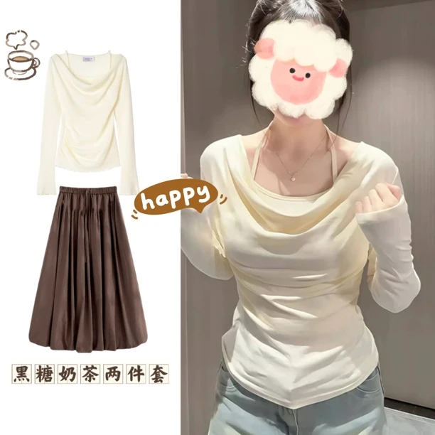 【现货秒发两件套】韩系chic甜辣荡领设计小众挂脖长袖T恤绝美套装